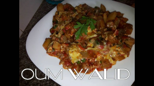 شهيوات ام وليد شكشوكة باتنجال