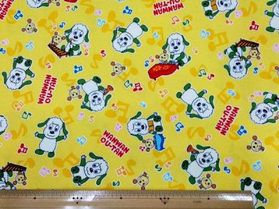 生地販売 生地通販 キャラクター 生地 販売店 布生地 双葉洋裁店 いない いない ばぁっ G6194 1b黄色 Krak3777 黄色 オックスフォード