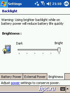 Communicator Samsung i700: Novo ou velho esquecido ainda? Communicator Samsung i700: Novo ou velho esquecido ainda?