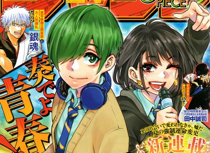 ジャンプ打ち切り漫画家 編集部にヒト泡吹いて欲しいで単行本買ってね はぁと ゲームかなー