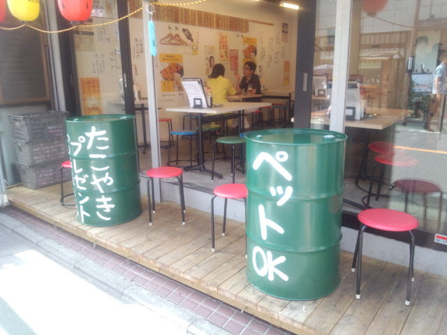 ドッグカフェ ワンワン体験レポート 自由が丘 串カツ田中自由が丘店