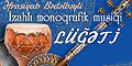 Musiqi Lügeti