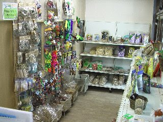 池袋のペットショップ9選 犬 猫 爬虫類の販売店やサロン付きの店も Shiori