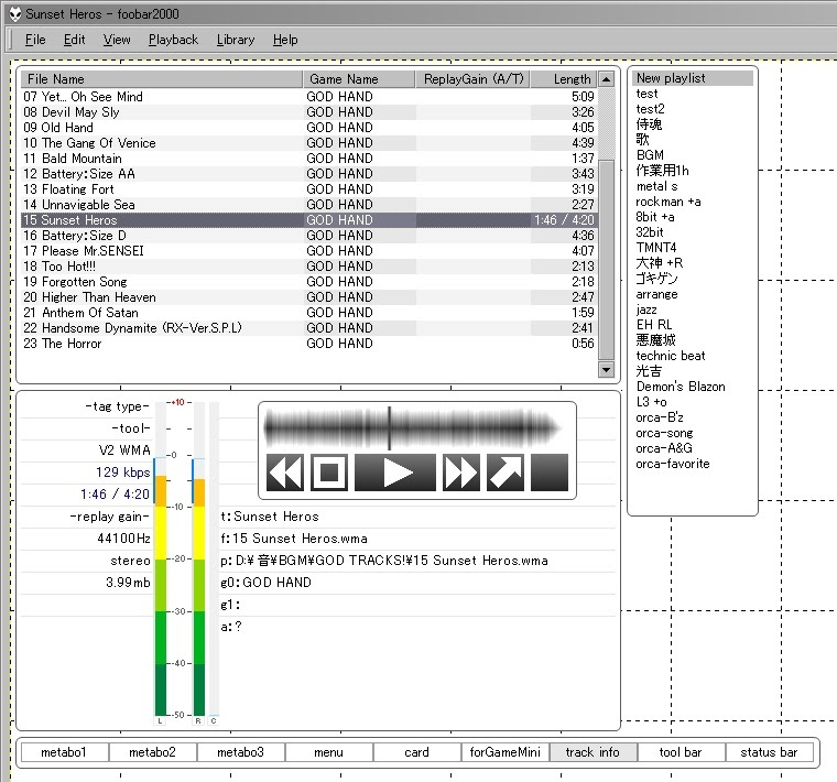 Hp1 Pc Foobar00