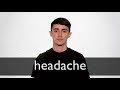 [無料ダウンロード！ √] back head pain causes in hindi 259842