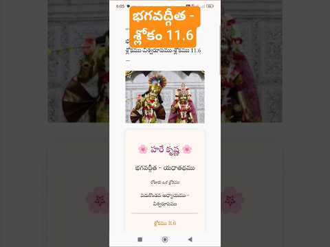 చిత్రం