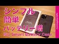 √ダウンロード iphone 11 pro ケース apple 323688-Iphone 11 pro ケース apple