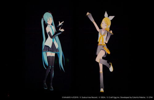 その他 お知らせ Livesession まらしぃ With 初音ミク 鏡音リン Piano Acoustic Live In Snow Miku 公演決定 初音ミク公式ブログ