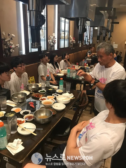 2018 7 29 문경 하생 11.jpg