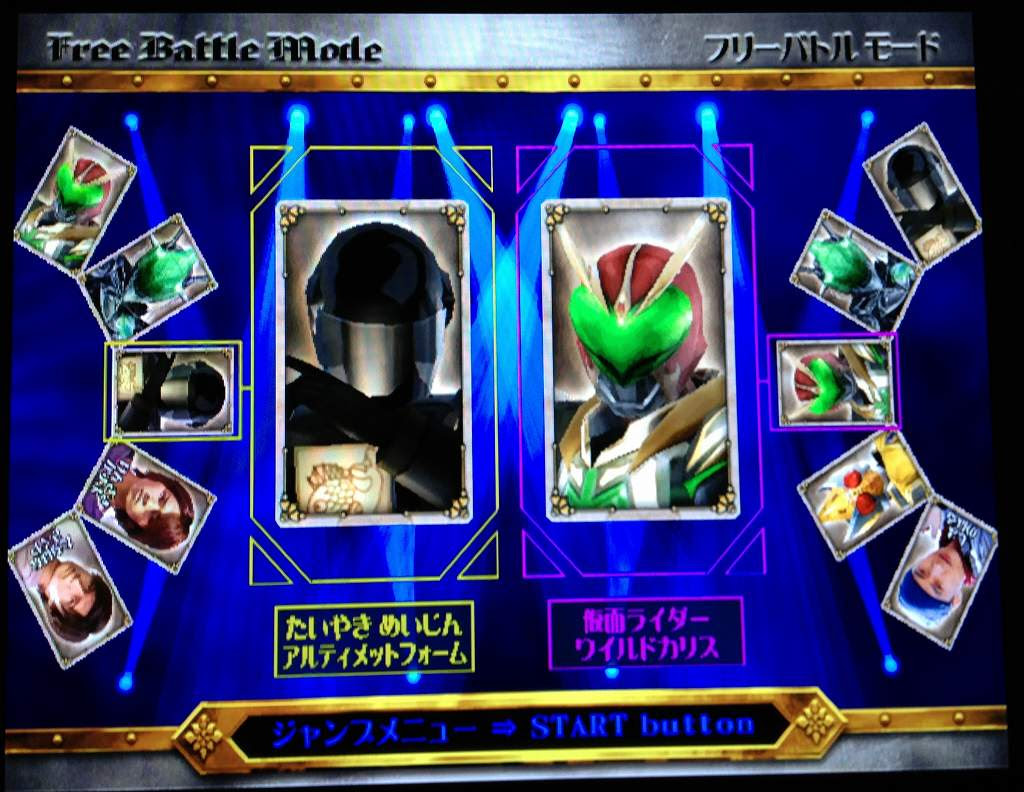 絶対simple主義 Ps2 仮面ライダー剣 レビュー バーニングザヨゴからたい焼き名人まで ブレイドファン必見のネタ満載