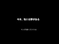 [新しいコレクション] かっこいい ディズニー 名言 英語 342853-かっこいい ディズニー 名言 英語