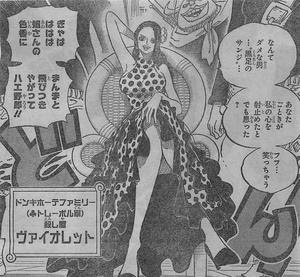 ダウンロード済み ワンピース 712話 ハイキュー ネタバレ
