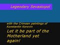 Legendary Sevastopol. Red Army Chorus