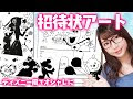 [ベスト] シンデレラ城 シルエット ディズニー ウェディング イラスト 315983