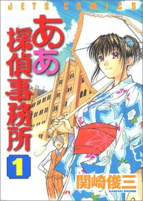面白いミステリー漫画おすすめ15選 隠された謎を解き明かそう ホンシェルジュ