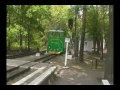 Видео Харьковская ДЖД.