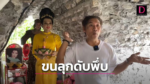 รูปภาพ