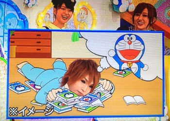 毎日ゴールデンボンバー ドラえもん知識王no 1