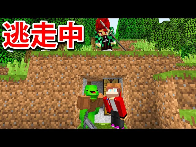 逃走中 鬼滅の刃の炭治郎ハンターから逃げてみた マインクラフト マインクラフト 動画まとめ