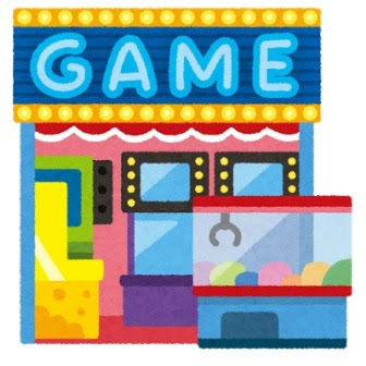 ゲームセンターのお仕事って アルバイト 社員何が違う 埼玉ふじみ野のゲームセンター Bayon バイヨン