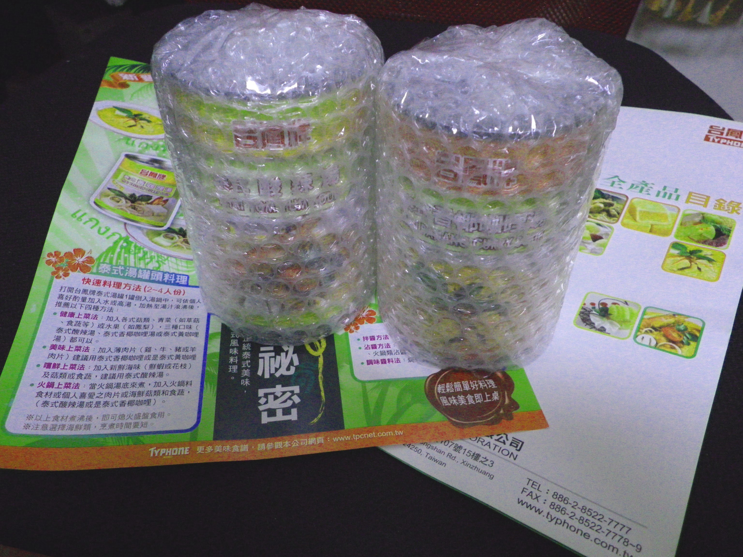 IMGP2014.JPG