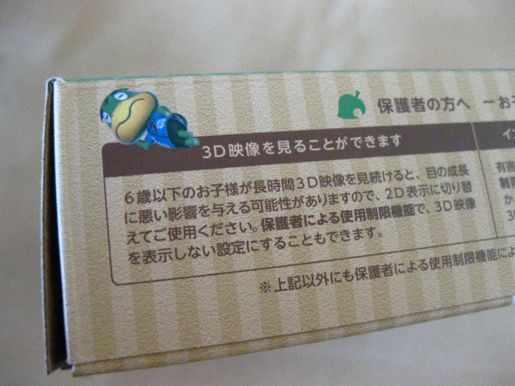 Gratuitous Animal Crossing 3ds Ll Xl Photo Shoot Chic Pixel