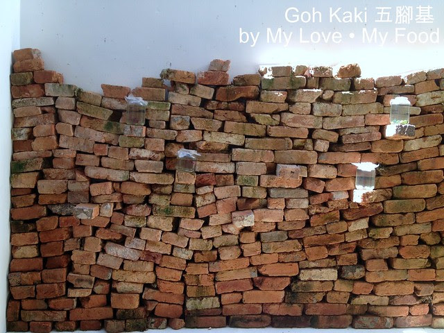 2013_01_06 Goh Kaki (17)