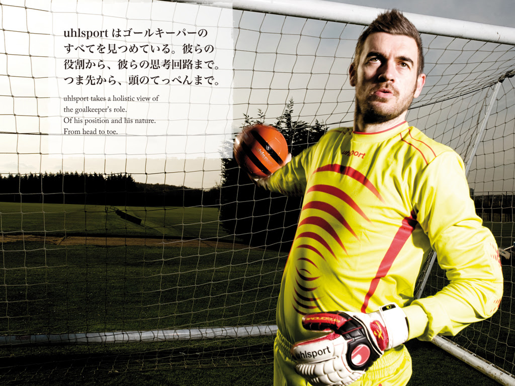 心に強く訴える かっこいい サッカー 名言 壁紙