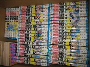 長野県で古本買取 即日からマンガ本まんが漫画 コミック全巻完結セット 高価で買取ってます 巻数ばらばらでもok Bykookbook 新潟県上越市漫画本買取 こちら葛飾区亀有公園前派出所こち亀 全187巻等入荷