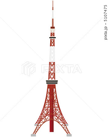 最も共有された 東京 タワー イラスト 簡単 イラスト画像検索エンジン