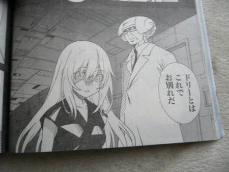 とある科学の超電磁砲 ６０話 友達 感想 電撃ディウス