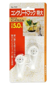 コンクリート壁や石膏ボードに壁掛けフックを使って写真 額 時計を掛けてみよう Sombraverde