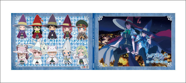 Goods Tvアニメ ウィッチクラフトワークス 公式サイト