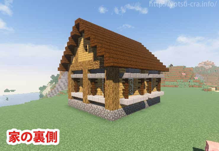 マイクラ 家 おしゃれ 小さい Amrowebdesigners Com