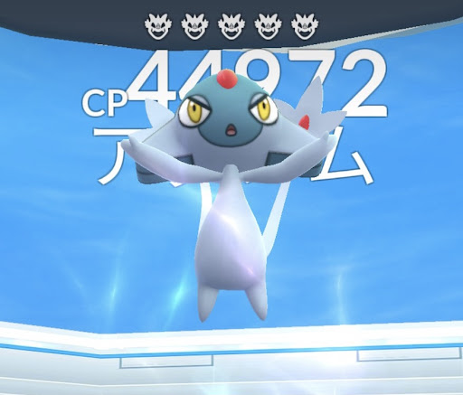 イメージ