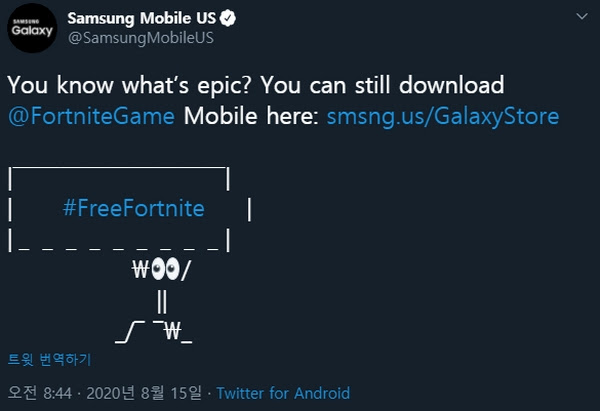 Itìê³ Ì ì²´ Ë¬¸ì ë¡ Ë²ì ¸ê°ë Ìí½ê²ìì¦ì Ì íì Ììë£ Ëë¦½ Ë¹ìê²½ì ì ë¬¸