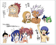 フェアリーテイル100users入り Fairytail 12 Pixiv年鑑 B