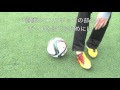[無料ダウンロード！ √] サッカー パス 種類 201665-サッカー パス 種類