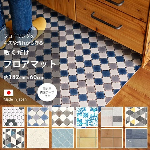 リメイク シート 綺麗 に 剥が せる