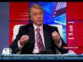 Огризко про Харківські угоди і Митний союз