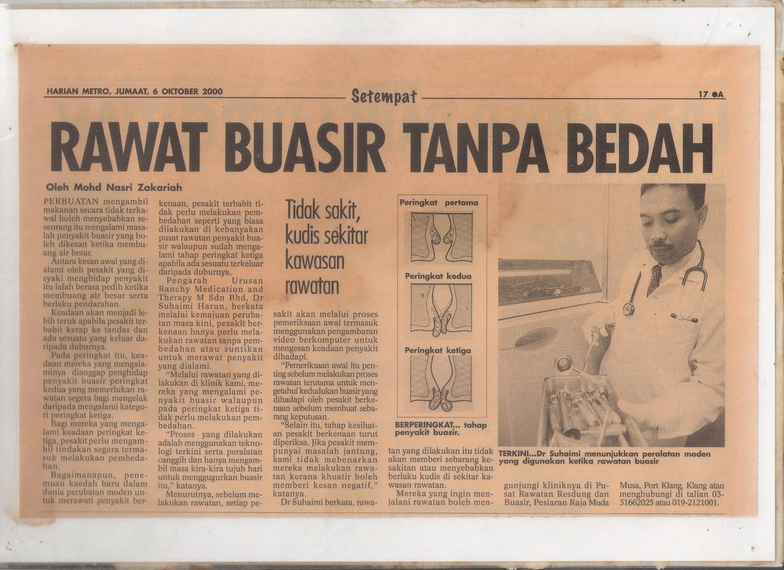 Rawatan Suntikan untuk Buasir  Dr Zubaidi Hj Ahmad Menulis