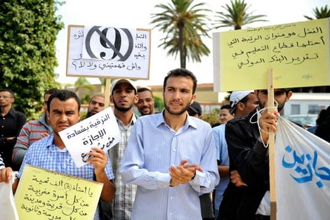 اضغط على الصورة لرؤيتها بالحجم الطبيعي