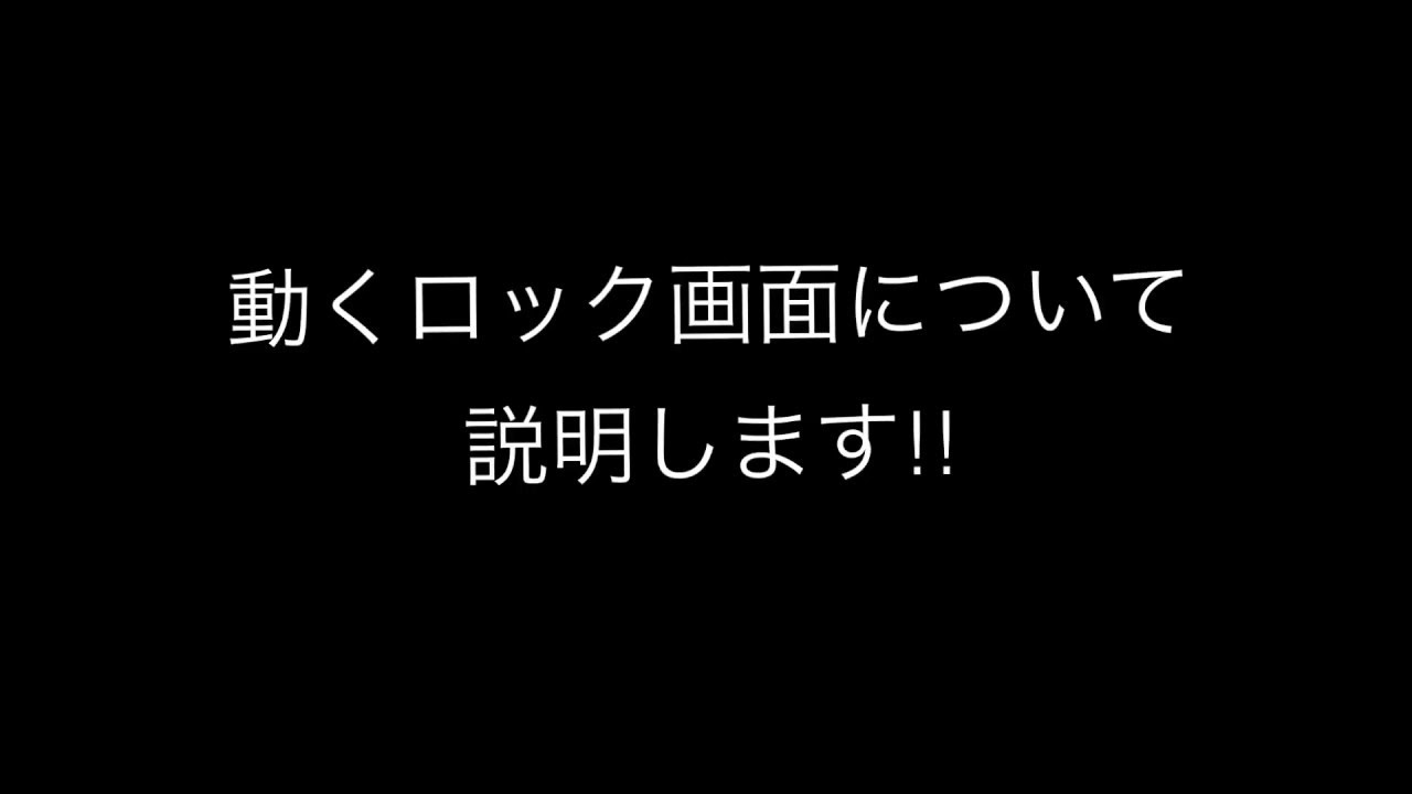 おもしろ 壁紙 Iphone6 最もダウンロードされたhd壁紙画像