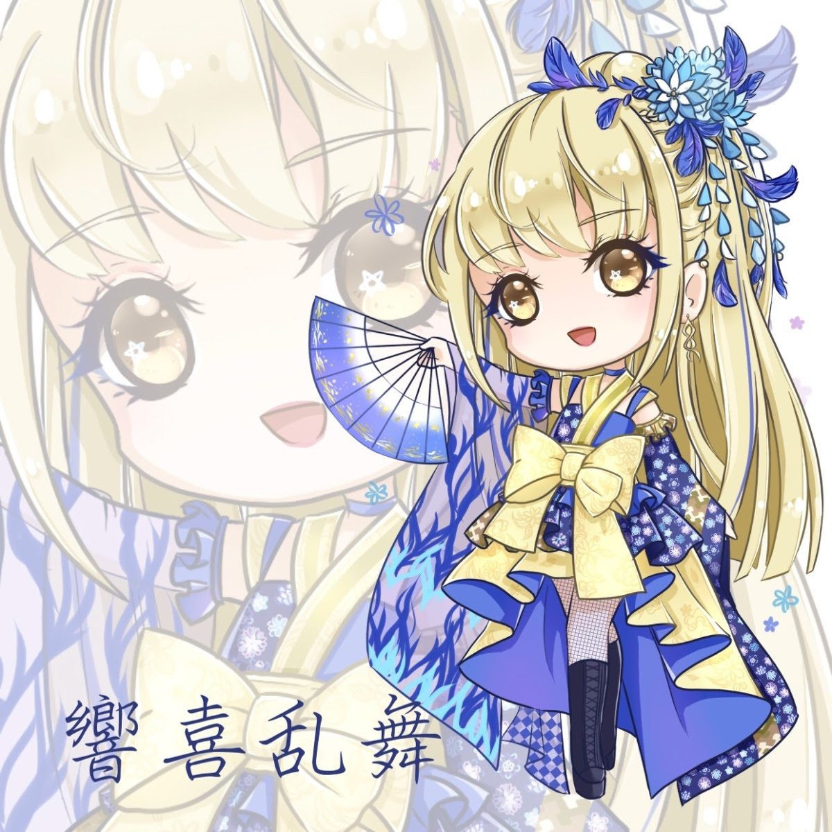 Maria Garnidelia Image Zerochan Anime Image Board