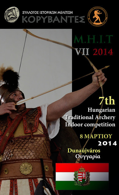 Συμμετοχή στο Ουγγρικό Εθνικό Πρωτάθλημα Παραδοσιακής Τοξοβολίας (M.H.I.T 2014) , 8 Μαρτίου 2014,