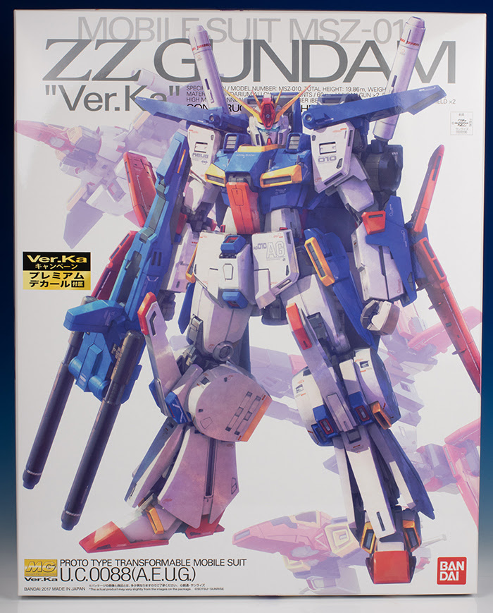 Mg Zzガンダムver Kaその１
