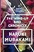 The Wind Up Bird Chronicle by Haruki Murakami