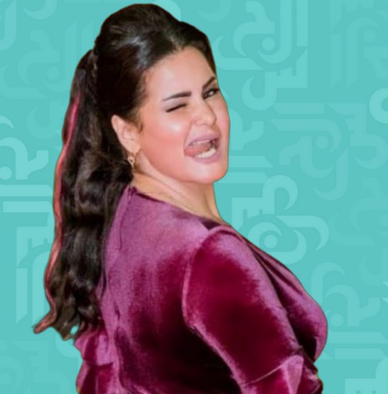 سما المصري وحركات سكس على السرير وكيف يسمحون لها؟ - فيديو ...