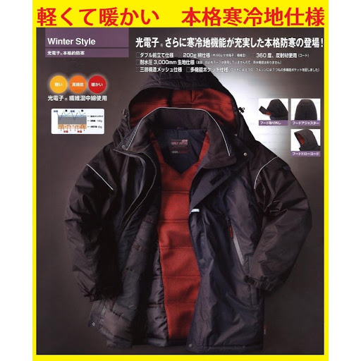 イメージ