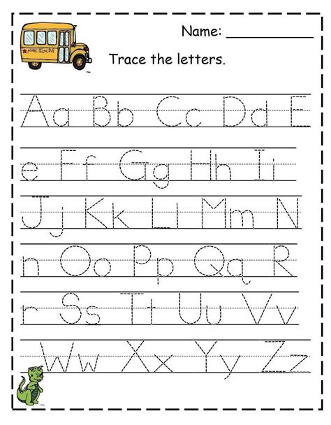  free printable tracing sheets for preschool kindergarten kids